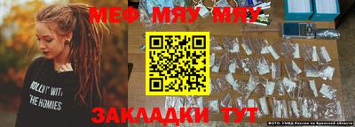 ALPHA-PVP Дмитров