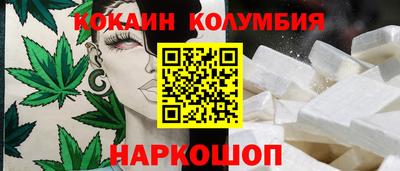 ALPHA-PVP Дмитров