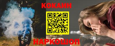 ГАЛЛЮЦИНОГЕННЫЕ ГРИБЫ Добрянка