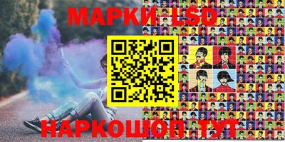 ГАЛЛЮЦИНОГЕННЫЕ ГРИБЫ Добрянка