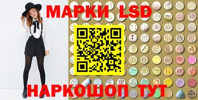 ALPHA-PVP Дмитров