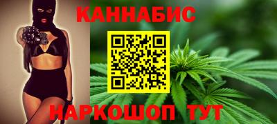 ГАЛЛЮЦИНОГЕННЫЕ ГРИБЫ Добрянка