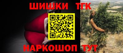 ГАЛЛЮЦИНОГЕННЫЕ ГРИБЫ Добрянка