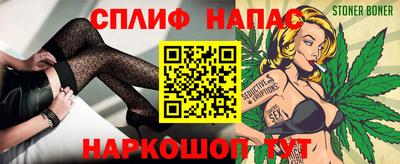 ALPHA-PVP Дмитров