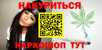 альфа пвп Долгопрудный