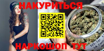 ГАЛЛЮЦИНОГЕННЫЕ ГРИБЫ Добрянка