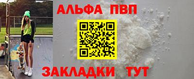ГАЛЛЮЦИНОГЕННЫЕ ГРИБЫ Добрянка