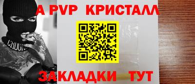 ГАЛЛЮЦИНОГЕННЫЕ ГРИБЫ Добрянка