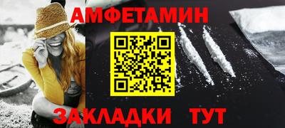 ГАЛЛЮЦИНОГЕННЫЕ ГРИБЫ Добрянка