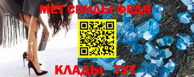 ГАЛЛЮЦИНОГЕННЫЕ ГРИБЫ Добрянка