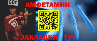 ГАЛЛЮЦИНОГЕННЫЕ ГРИБЫ Добрянка