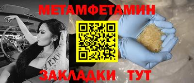 ГАЛЛЮЦИНОГЕННЫЕ ГРИБЫ Добрянка