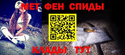 ГАЛЛЮЦИНОГЕННЫЕ ГРИБЫ Добрянка