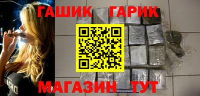 ALPHA-PVP Дмитров