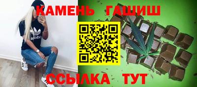 ALPHA-PVP Дмитров