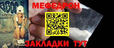 ГАЛЛЮЦИНОГЕННЫЕ ГРИБЫ Добрянка