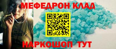 ALPHA-PVP Дмитров
