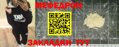 ALPHA-PVP Дмитров